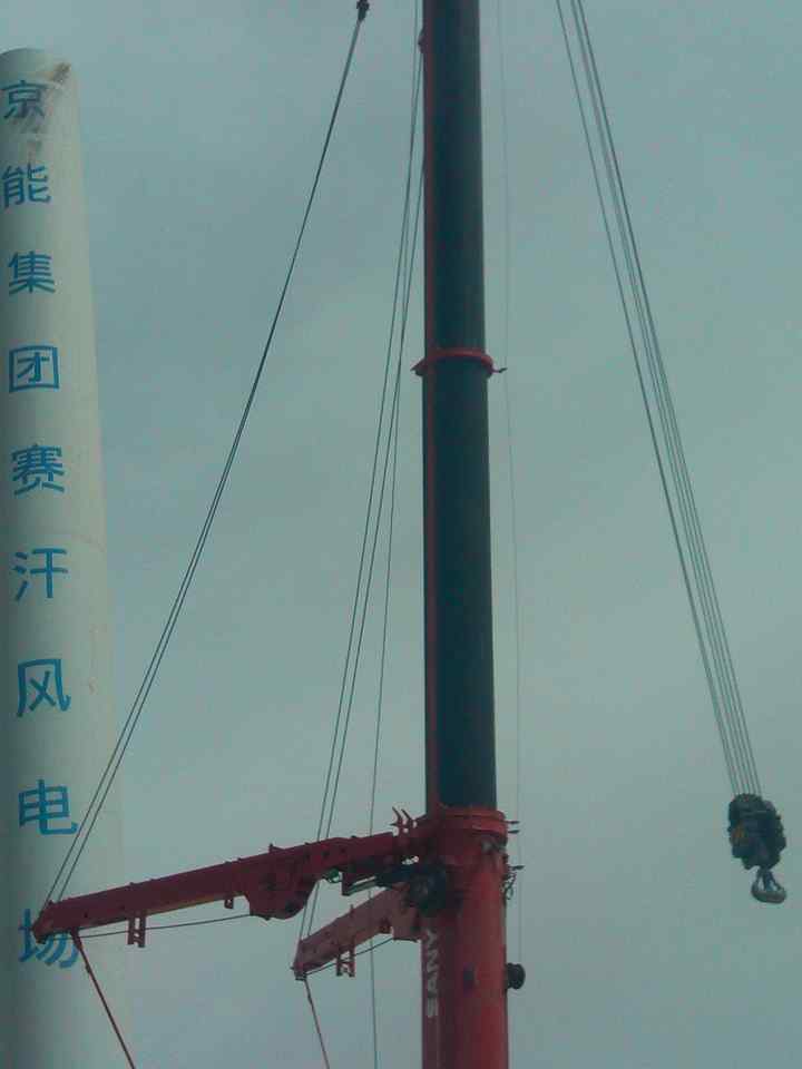 20130414125732780.jpg